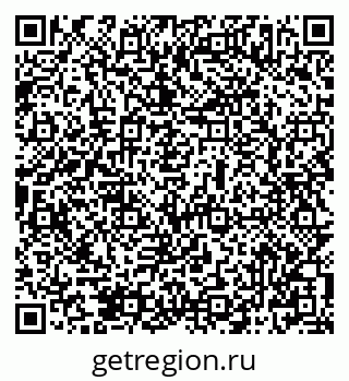 79069507410