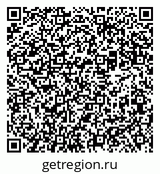 79069507411