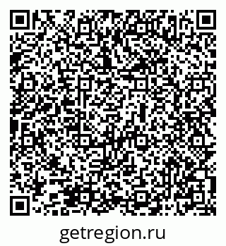 79069507414