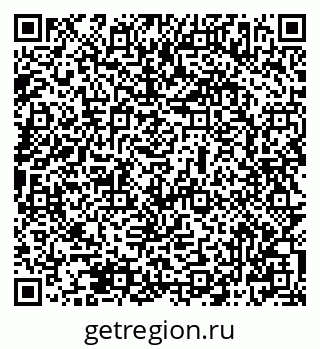 79069507425