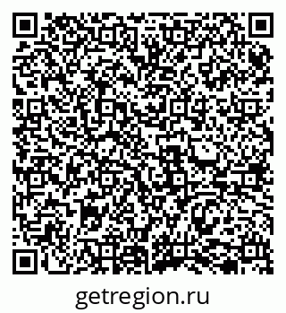 79069507430