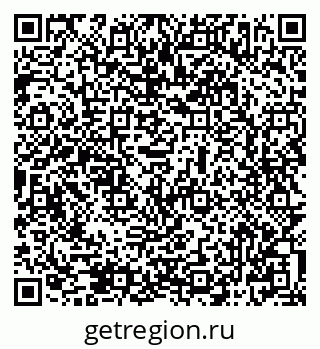 79069507434