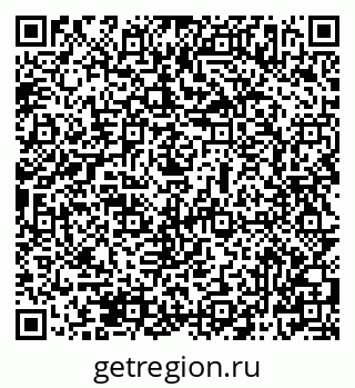 79069507480