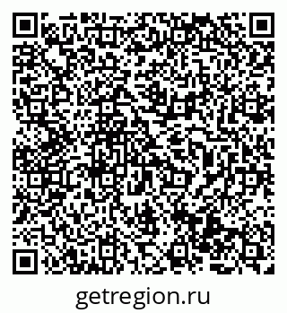 79069507481
