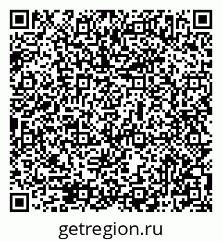 79069507490