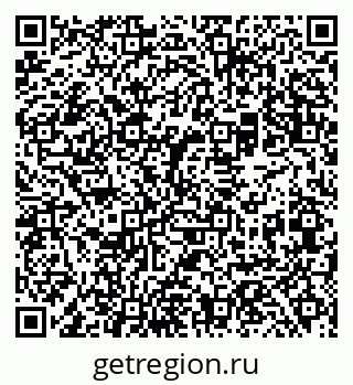 79069507841