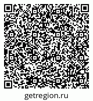 79069507866