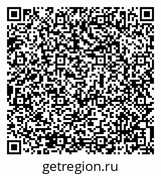 79069507938