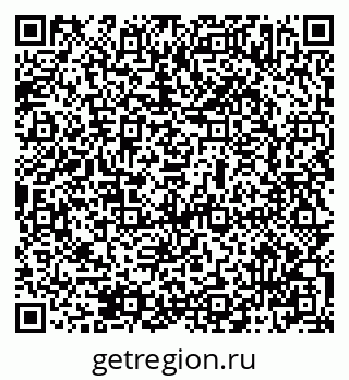 79069507979