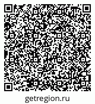 79069508002