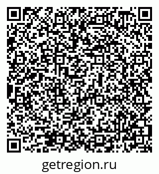 79069508009
