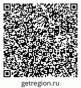 79069508013