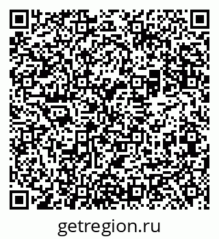 79069508017