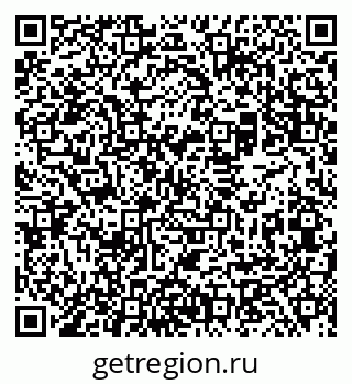 79069508020