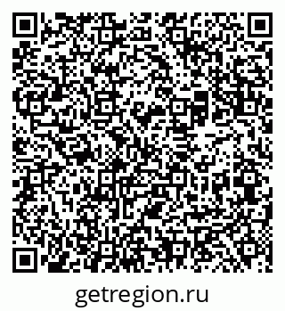79069508032