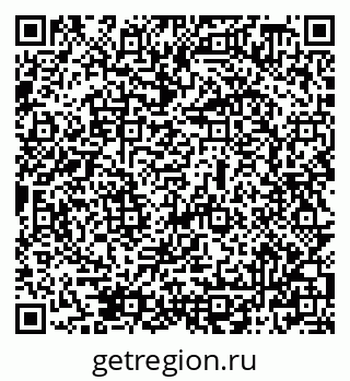 79069508047