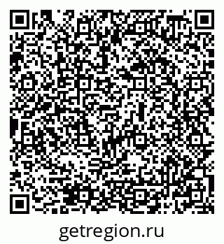 79069508064