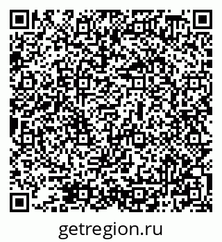 79069508075