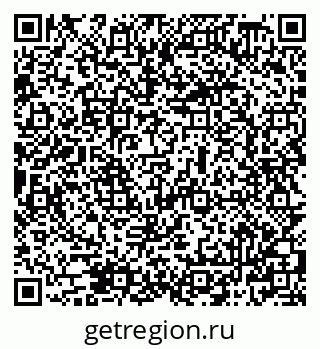 79069508080