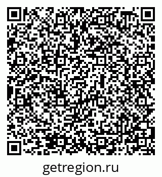 79069508084