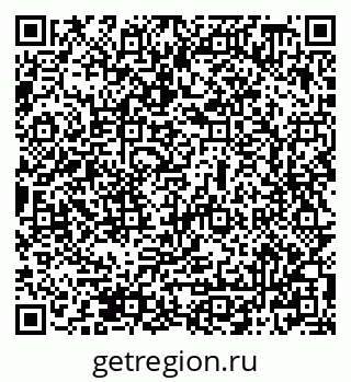 79069508093