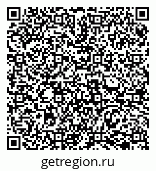 79069508096
