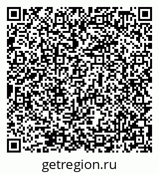 79069508097
