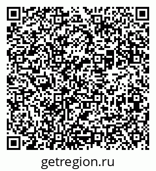 79069508100