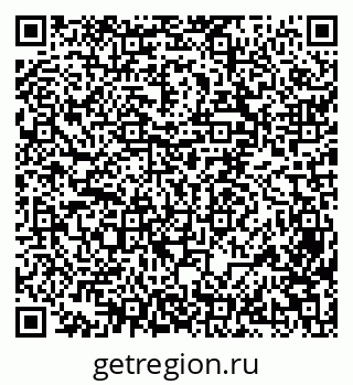 79069508111