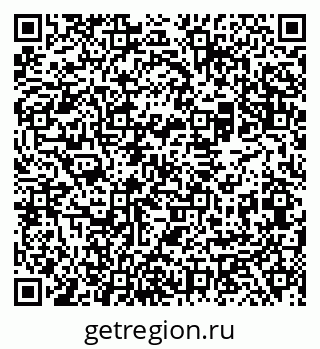 79069508121