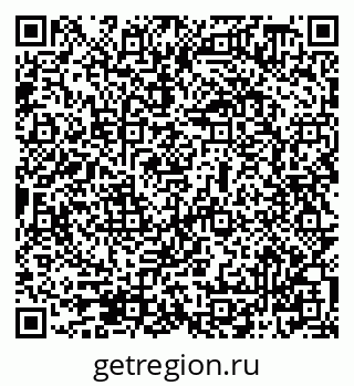 79069508124