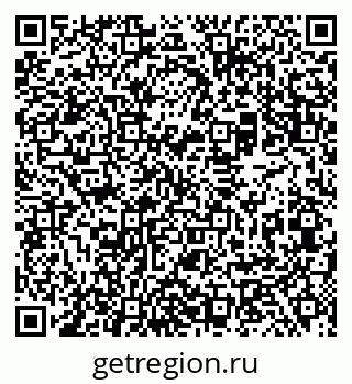 79069508138