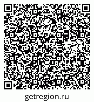 79069508139