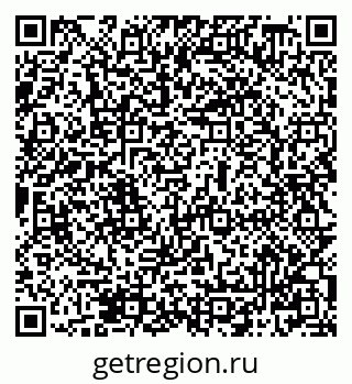 79069508159