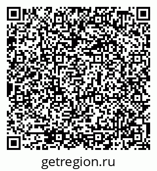 79069508170