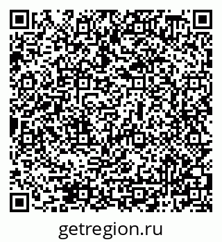 79069508185