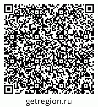 79069508186