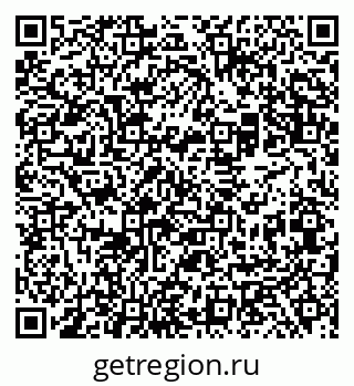 79069508194