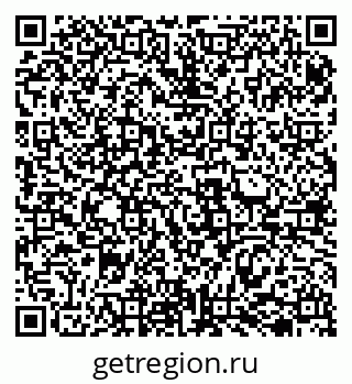 79069508198
