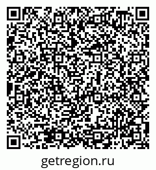 79069508199