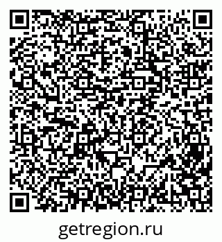 79069508201