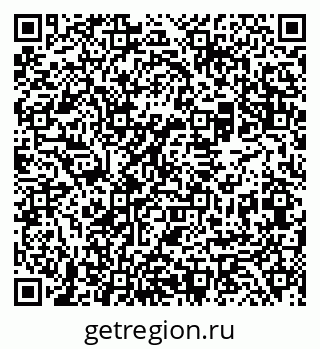 79069508220