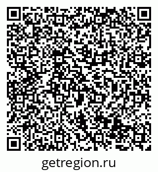 79069508236