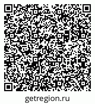 79069508243