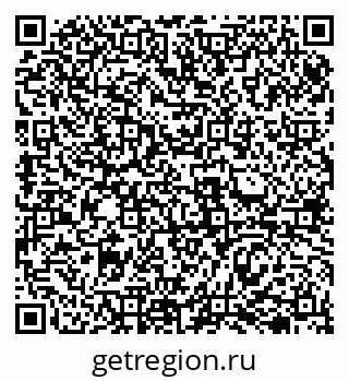 79069508245