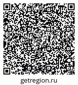 79069508248