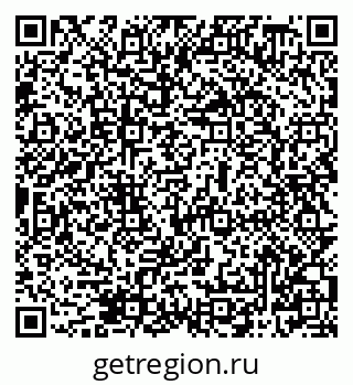 79069508249