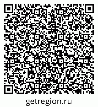 79069508250