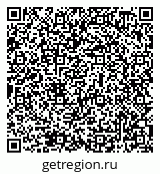 79069508253