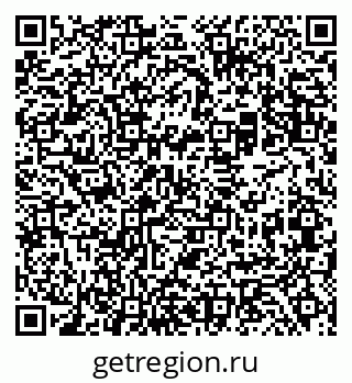79069508256